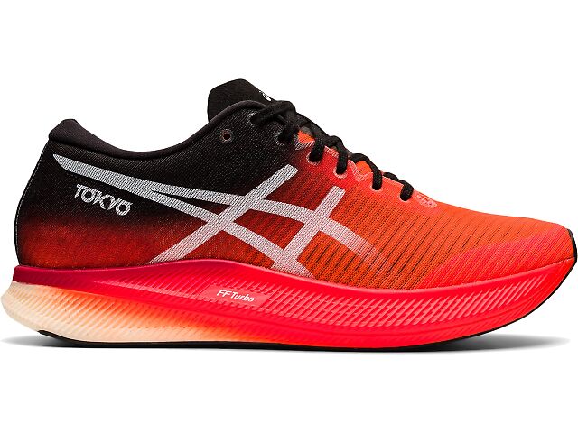 Women's ASICS MetaSpeed Edge | Free Shipping on Orders $99+