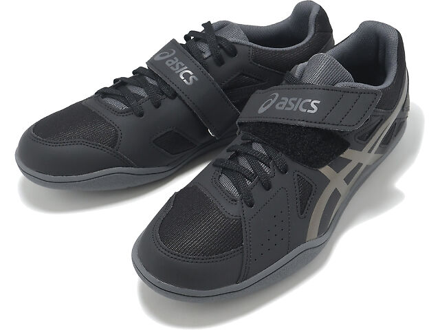 Men's | Asics Hyper Throw 3 | Fleet Feet