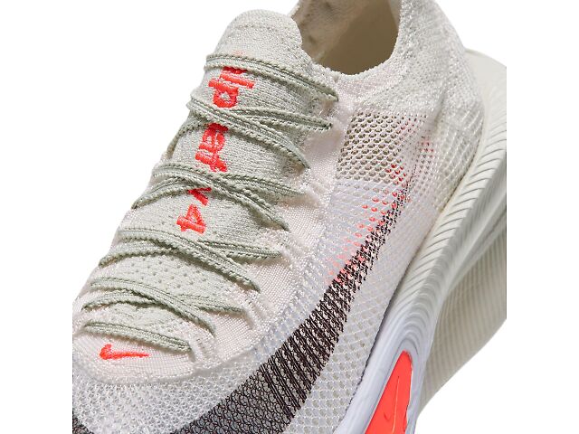 Men's | Nike Alphafly 4 | Fleet Feet