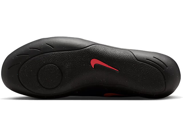 Nike Zoom Rival SD 2 2026 | Fleet Feet