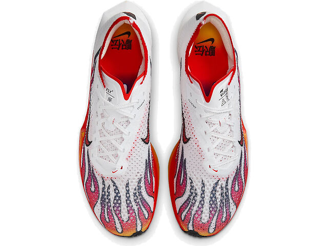 Men's Nike Vaporfly 3 | Free Shipping $99+ | Fleet Feet | Fleet Feet